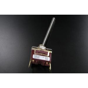 ヤンキーホーンを鳴らすのに便利　ホーンスイッチ　ON-OFFタイプ　自動もどり式　70mm