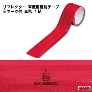 鍛冶屋オリジナル メッキリアハブキャップ ふそう大型8穴用 R/L