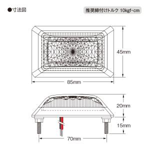 【LSL-511Y】 JB激光 LED角min...の詳細画像2