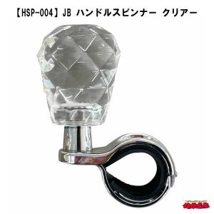 日本ボデーパーツ工業 JB-001 LED庫内灯（大） 12V/24V共用 : トラック