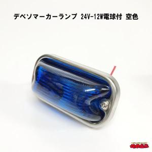 エストック デベソマーカー土台のみ G-14 球無 ステンレス SUS 角