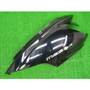 KTM 1290スーパーデュークR リアフェンダー 613.04.050.100 KTM 純正