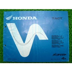 ホンダ（HONDA） タクト パーツリスト 4版 正規 中古 バイク TACT