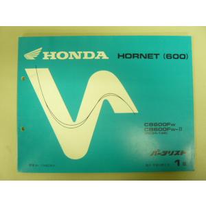 HONDA サービスマニュアル　NSR250R,SE,SP ホンダ（HONDA） サービスマニュアル NSR250SP NSR250R DVD・書籍