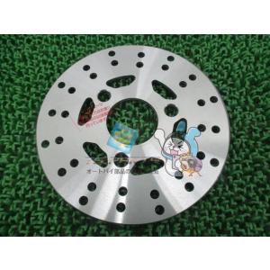 新品 社外品 ディスクローター (デイスクプレート) ヤマハ アクシスZ