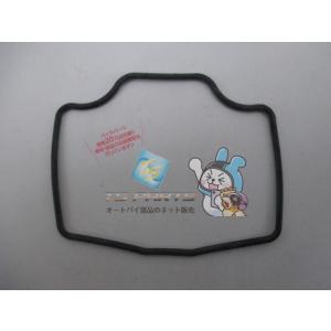 セロー225 キャブレターガスケット 在庫有 即納 ヤマハ 純正 新品 バイク 部品 車検 Genu...