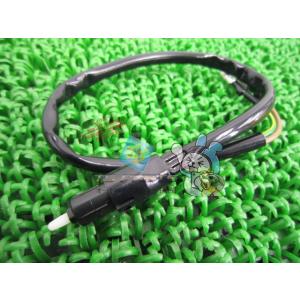 ジョグ フロントストップスイッチ 在庫有 即納 ヤマハ 純正 新品 バイク 部品 車検 Genuin...