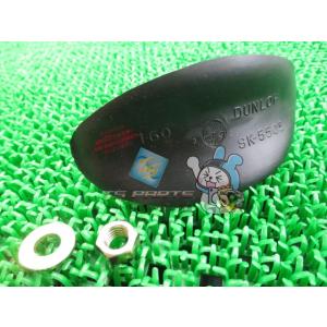 KLX250 ビードストッパー 在庫有 即納 カワサキ 純正 新品 バイク 部品 KX250 KDX...