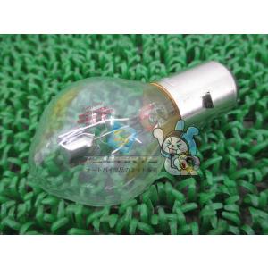 NSR50 ヘッドライトバルブ 在庫有 即納 ホンダ 純正 新品 バイク 部品 CBR125R 車検...