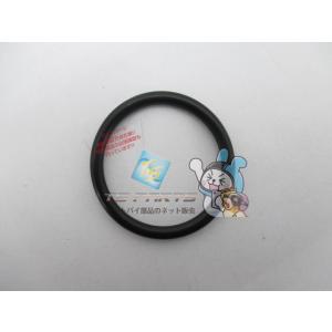 XR250R フォークボルトOリング 在庫有 即納 ホンダ 純正 新品 バイク 部品 車検 Genu...