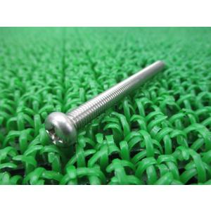 カワサキ（Kawasaki） ZX-12R シングルシートカウル 紺M 53065-1051