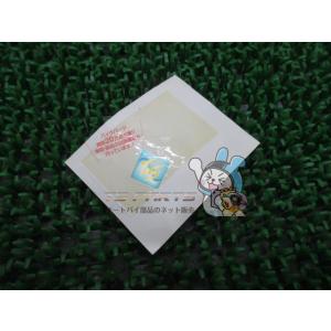 YZF-R1 タンクシール 在庫有 即納 ヤマハ 純正 新品 バイク 部品 ドラッグスター 車検 G...