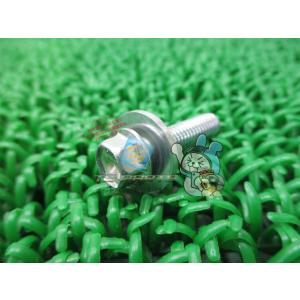 マジェスティ250 インナーカウルボルト 在庫有 即納 ヤマハ 純正 新品 バイク 部品 車検 Ge...