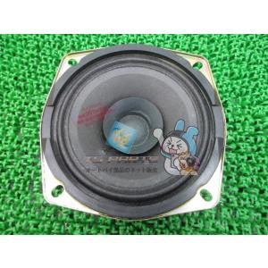 DT200R ブラケット 在庫有 即納 ヤマハ 純正 新品 バイク 部品 DT125 DT125R 廃盤 在庫有り 即納可 車検 Genuine 12 ヤマハ発動機 DT200R ブラケット 在庫有 即納 ヤマハ 純正 新品 バイク