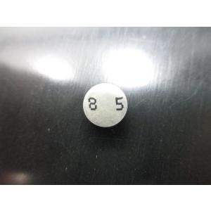 ZRX400 タペットシム 在庫有 即納 カワサキ 純正 新品 バイク 部品 W400 ZZR400...