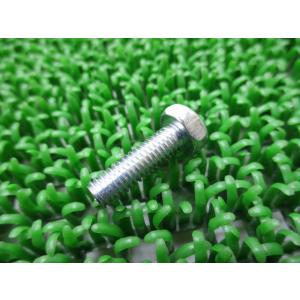 ドラッグスター1100 ハンドルスイッチボルト 在庫有 即納 ヤマハ 純正 新品 バイク 部品 V-...