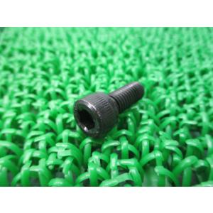 バルカン800 スターターモーターボルト 在庫有 即納 カワサキ 純正 新品 バイク 部品 120C...