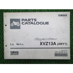 ホンダ（HONDA） CBX400F サービスマニュアル 正規 中古 バイク 整備書