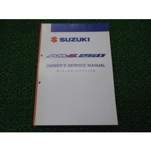 R65 R80 R80RT R100RS R100RT 取扱説明書 BMW 正規 中古 バイク 整備書