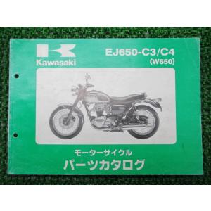 W650 パーツリスト カワサキ 正規 中古 バイク 整備書 EJ650-C3 C4 EJ650A ...