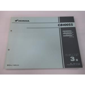 ホンダ（HONDA） フュージョンSE タイプX サービスマニュアル 正規