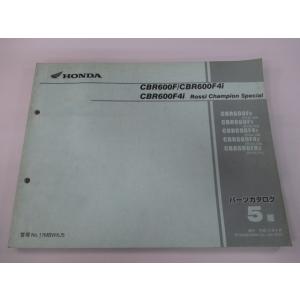 YAMAHA（ヤマハ） GT80 パーツリスト 1版 正規 中古 バイク 整備書 4M8