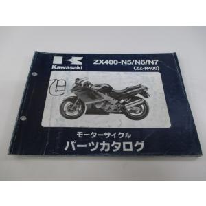 ZZ-R400 パーツリスト カワサキ 正規 中古 バイク 整備書 ZX400-N5 N6 N7 Z...