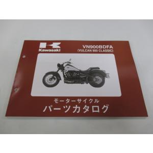 バルカン900クラシック パーツリスト カワサキ 正規 中古 バイク 整備書 VN900BDFA f...