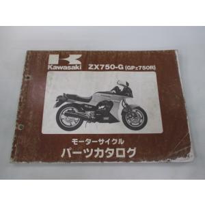 カワサキ ゼファー400 χサービスマニュアル ゼファー400 純正サービスマニュアル | KAWASAKI,ゼファー400