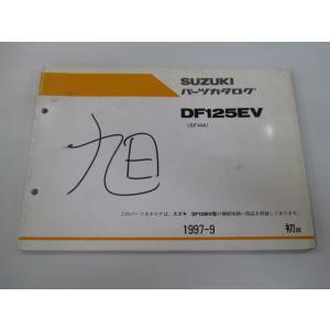 CB400SFNC31サービスマニュアル&パーツリスト ホンダ（HONDA） CB400SF サービスマニュアル 正規 中古 バイク 整備書