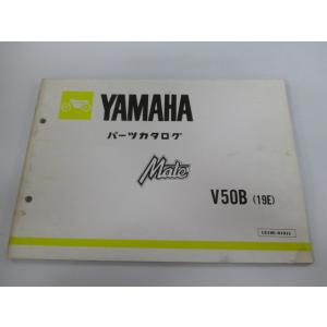 ホンダ（HONDA） GB250クラブマン 取扱説明書 正規 中古 バイク 整備書