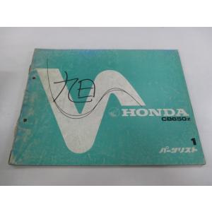 ホンダ（HONDA） フュージョンSE タイプX サービスマニュアル 正規