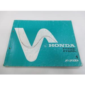 カワサキ（Kawasaki） ZX-6R ECU 純正 中古 バイク 部品 ZX600K NINJA