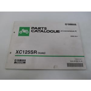 シグナスX パーツリスト 11版 ヤマハ 正規 中古 バイク 整備書 XC125SR 5UA6 SE...