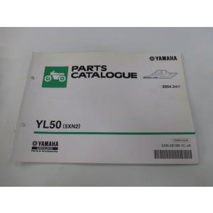 ベーシックジョグ パーツリスト 1版 ヤマハ 正規 中古 バイク 整備書 YL50 5XN2 SA2...