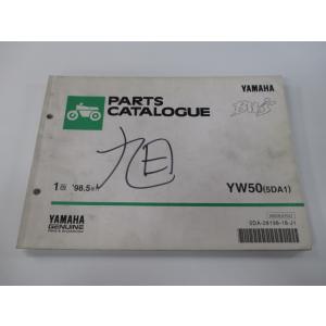 ホンダ（HONDA） CB400SF サービスマニュアル 正規 中古 バイク 整備書