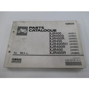 XJR400 S R RII パーツリスト 1版 ヤマハ 正規 中古 バイク 整備書 4HM1〜7 ...