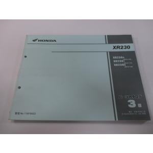 XL883 XL1200 マフラーステー 65339-04 ハーレー 純正 中古 バイク