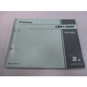 ホンダ（HONDA） CBR1100XXスーパーブラックバード パーツリスト 英語