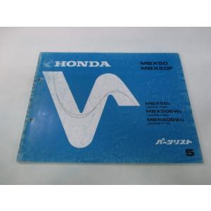 ホンダ（HONDA） フュージョン パーツリスト 6版 正規 中古 バイク