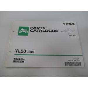 ベーシックジョグ パーツリスト 1版 ヤマハ 正規 中古 バイク 整備書 YL50 5XN3 SA2...