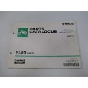 ベーシックジョグ パーツリスト 1版 ヤマハ 正規 中古 バイク 整備書 YL50 5XN2 SA2...