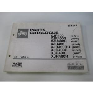 XJR400 S R RII パーツリスト 1版 ヤマハ 正規 中古 バイク 整備書 4HM1〜7 ...