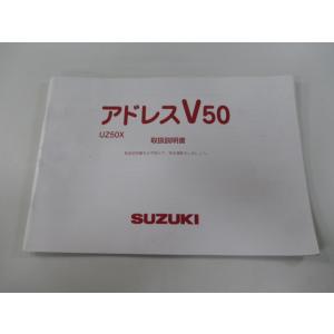 ヤマハ発動機 MT-07 フロントブレーキディスク ヤマハ 純正 中古