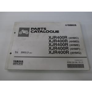 ホンダ（HONDA） VTR250 サービスマニュアル MC33-102〜 正規 中古