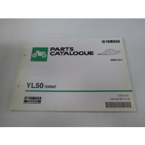 ベーシックジョグ パーツリスト 1版 ヤマハ 正規 中古 バイク 整備書 YL50 5XN2 SA2...