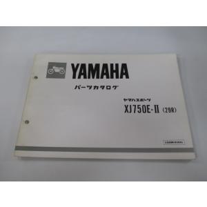 XJ750E-II パーツリスト 1版 ヤマハ 正規 中古 バイク 整備書 29R 29R-0001...