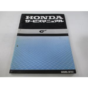 ホンダ（HONDA） Vツインマグナ250 ハンドルスイッチ 左 HM-29QB-T