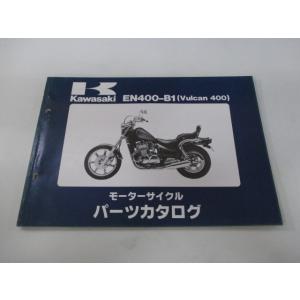 バルカン400 パーツリスト カワサキ 正規 中古 バイク 整備書 ’90 EN400-B1 Ce ...