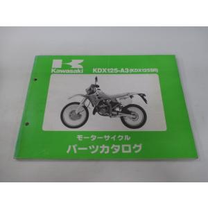 KDX125SR パーツリスト カワサキ 正規 中古 バイク 整備書 KDX125-A3 In 車検...